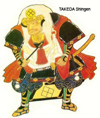 takeda shingen